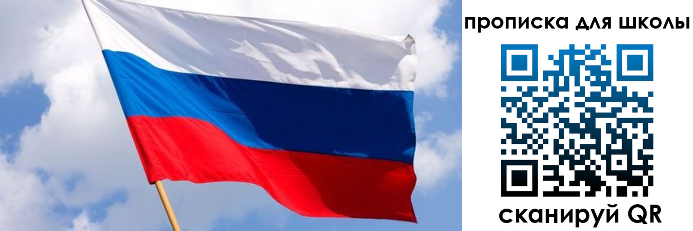 найти адрес прописки в Темрюке